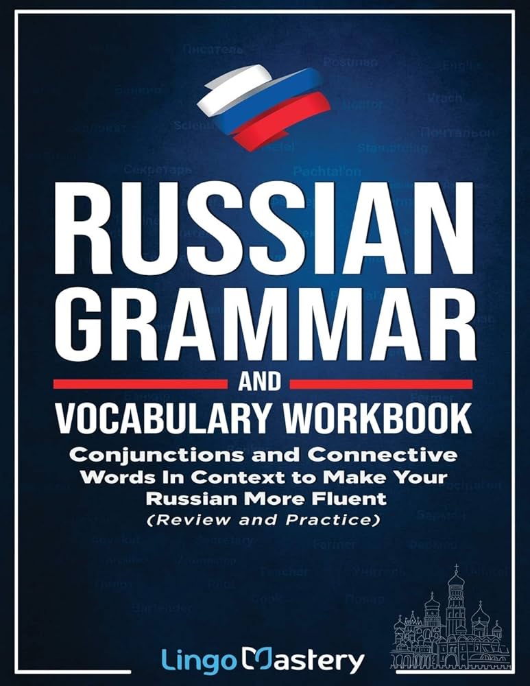 洋書 Basic Russian: A Grammar and Workbook Basic Russian: A Grammar and Workbook (Grammar Workbooks